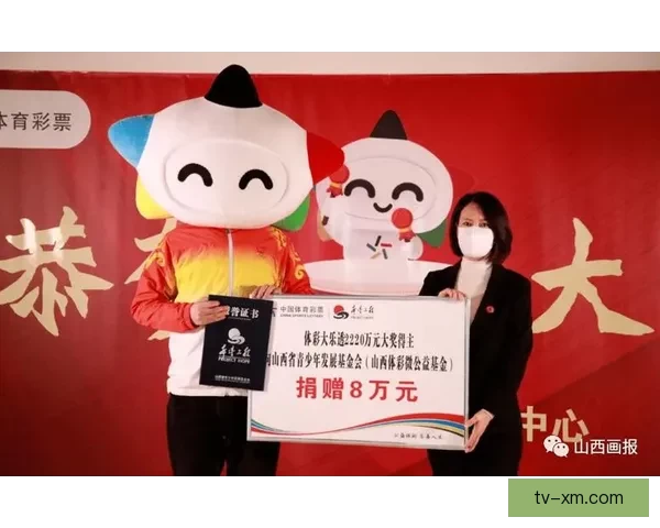 世界杯体育竞猜全面攻略解析助力玩家精准投注获胜技巧